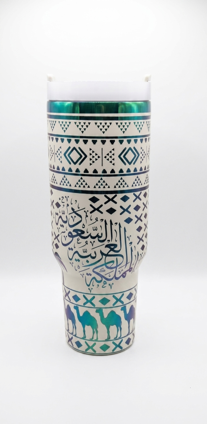 مق السدو - كوب حراري من الستانلس ستيل منقوش بالليزر بسعة 40oz (1.18لتر) مع مقبض قابل للإزالة