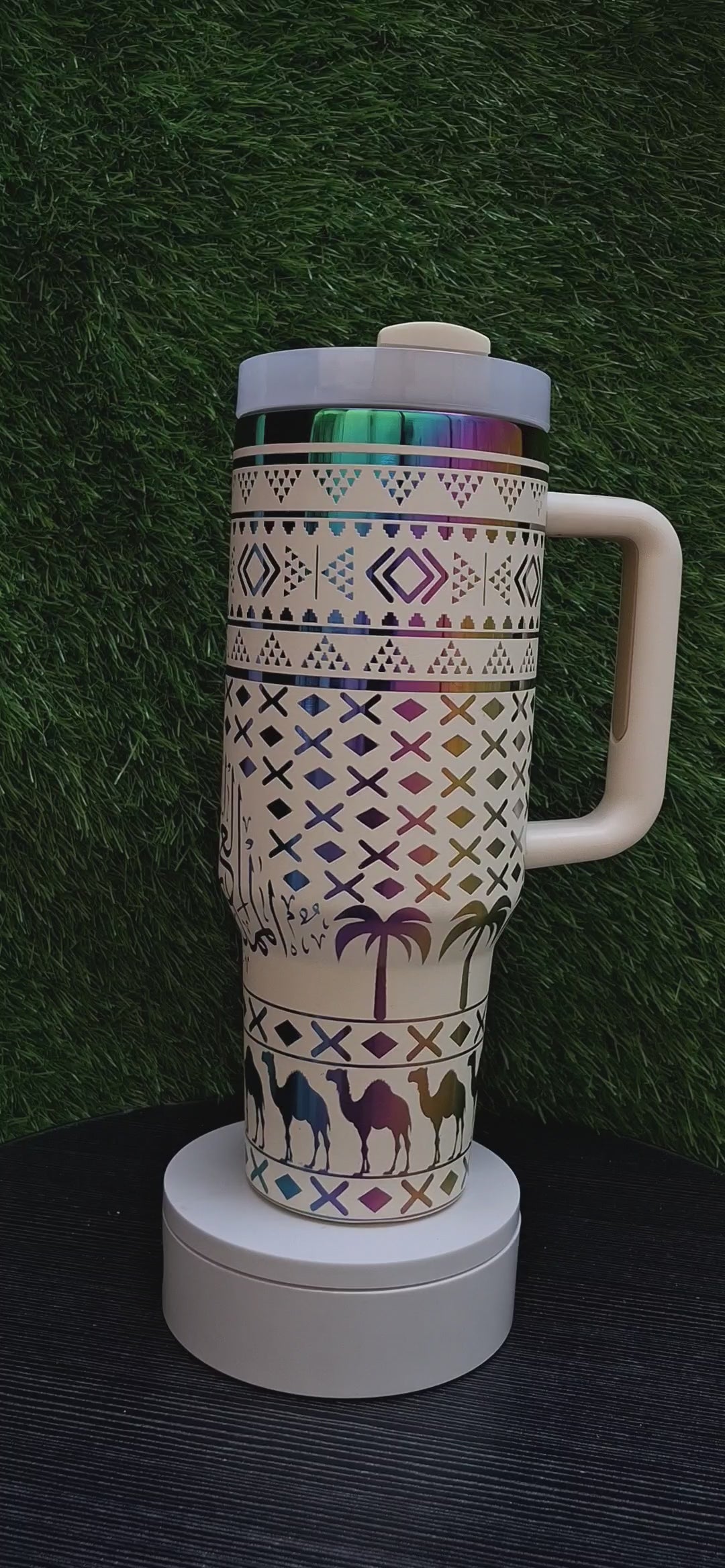 مق السدو - كوب حراري من الستانلس ستيل منقوش بالليزر بسعة 40oz (1.18لتر) مع مقبض قابل للإزالة